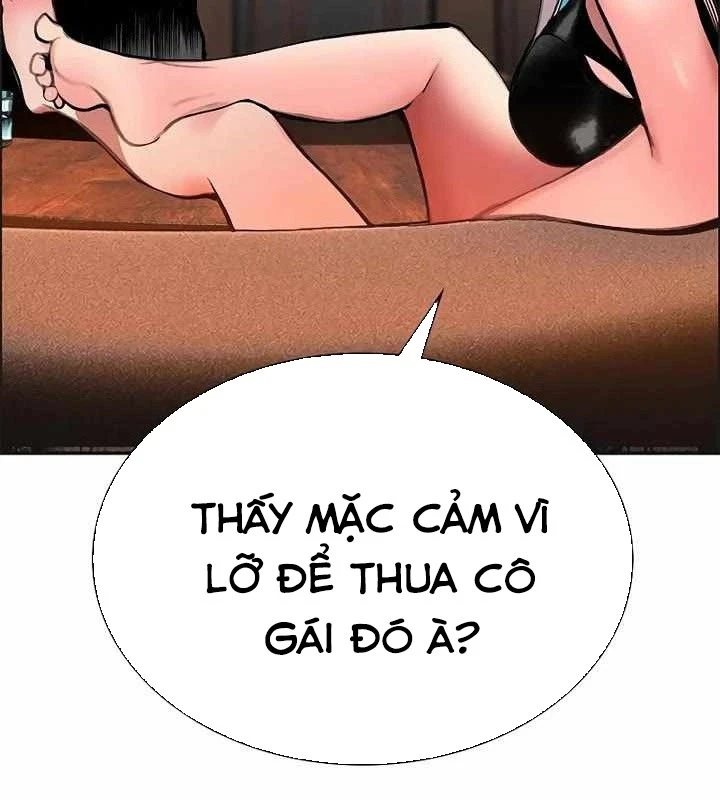 Nhân Trùng Đại Chiến Chapter 181 - 58