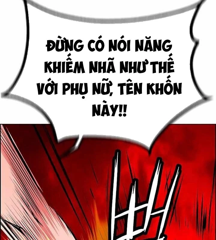 Nhân Trùng Đại Chiến Chapter 181 - 66