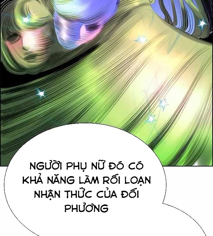 Nhân Trùng Đại Chiến Chapter 181 - 101