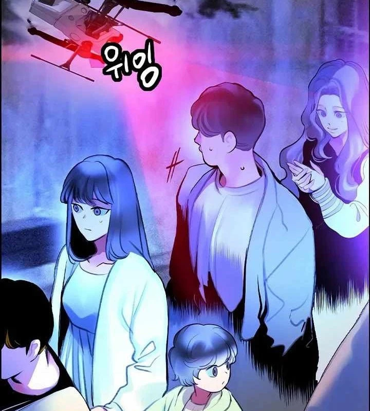 Nhân Trùng Đại Chiến Chapter 181 - 174