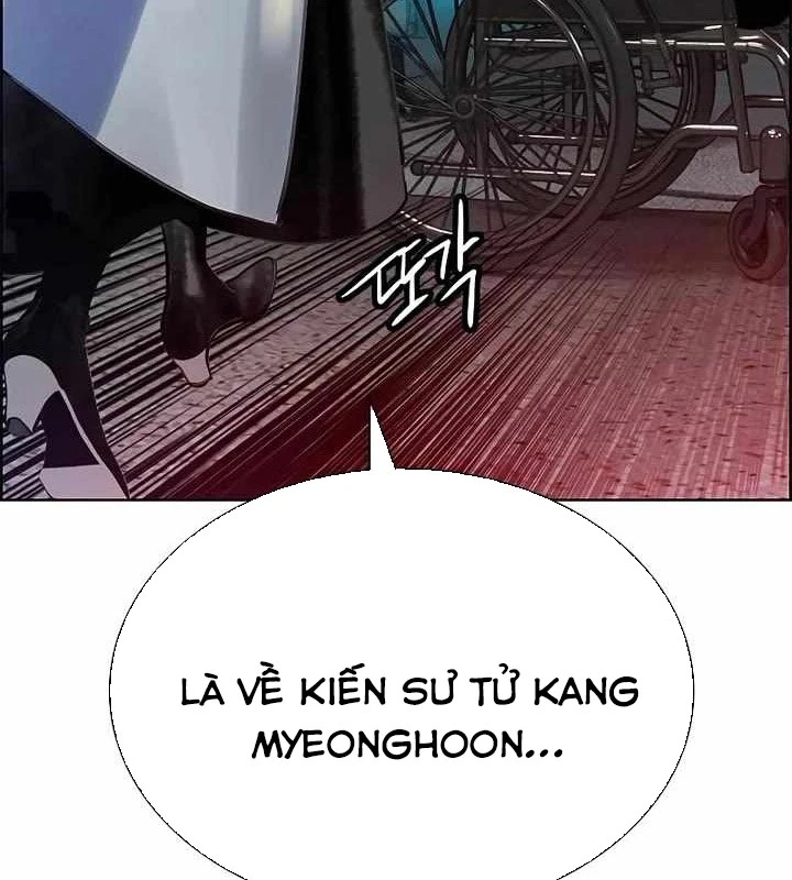 Nhân Trùng Đại Chiến Chapter 181 - 181