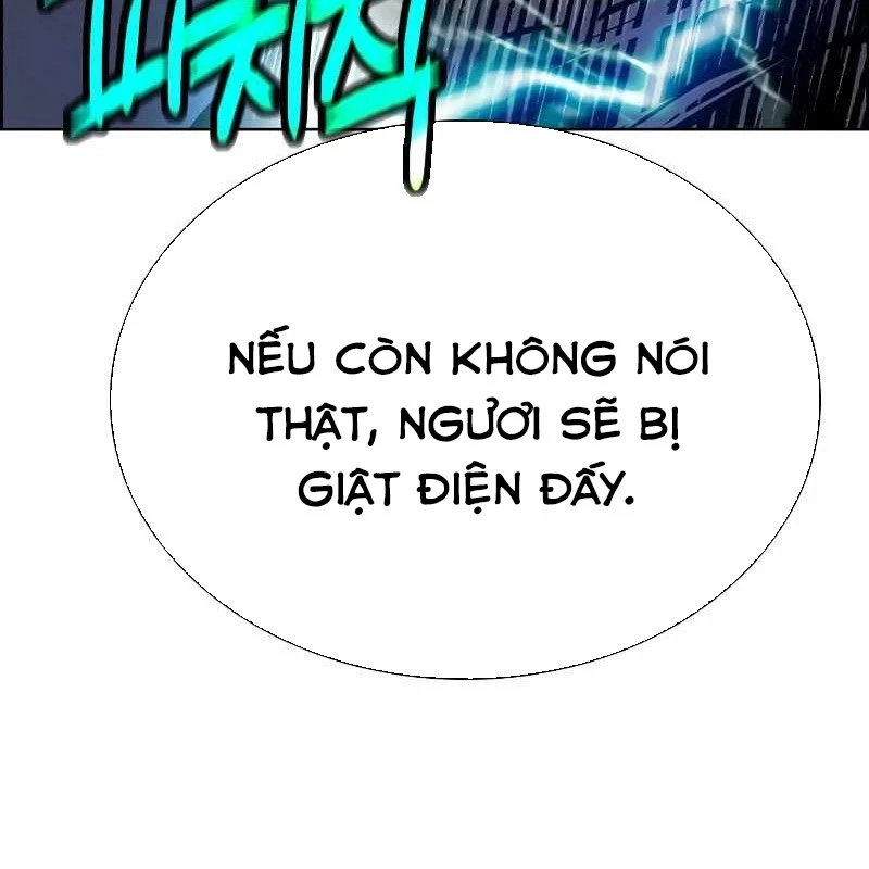 Nhân Trùng Đại Chiến Chapter 182 - 21