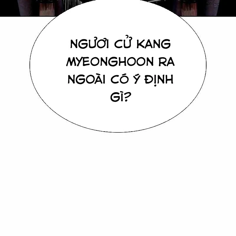 Nhân Trùng Đại Chiến Chapter 182 - 24