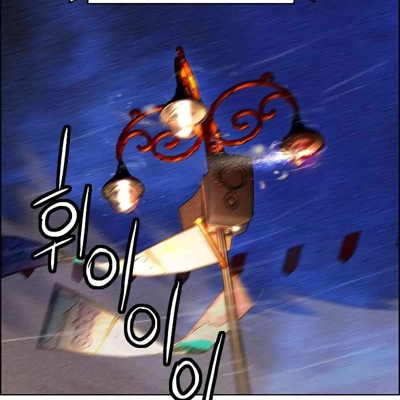 Nhân Trùng Đại Chiến Chapter 182 - 57