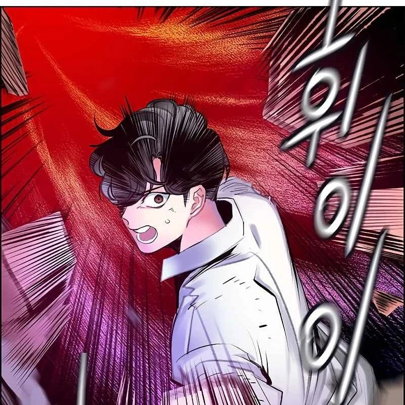 Nhân Trùng Đại Chiến Chapter 182 - 68