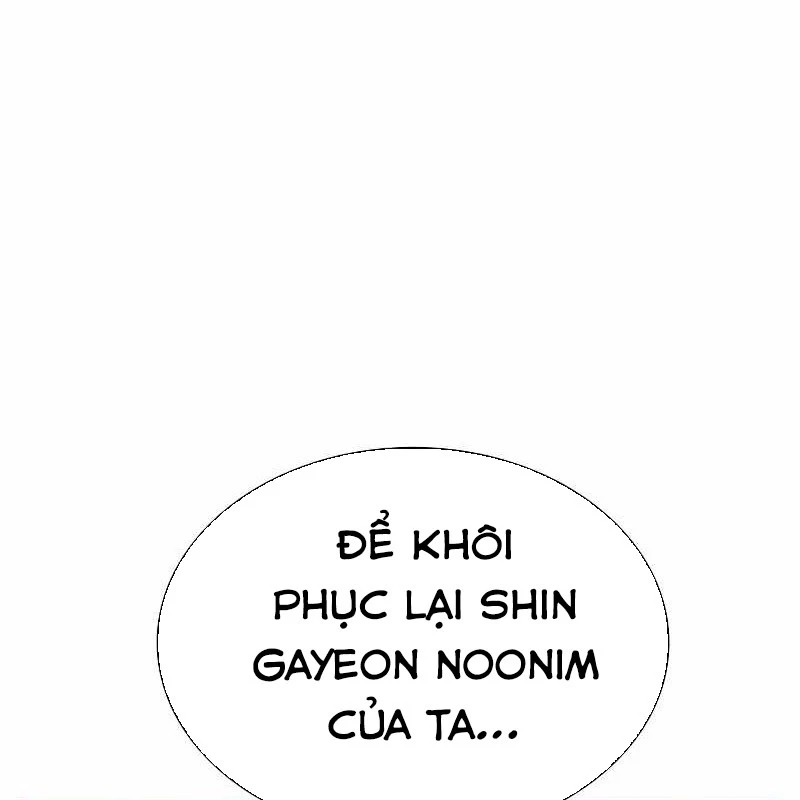 Nhân Trùng Đại Chiến Chapter 182 - 171