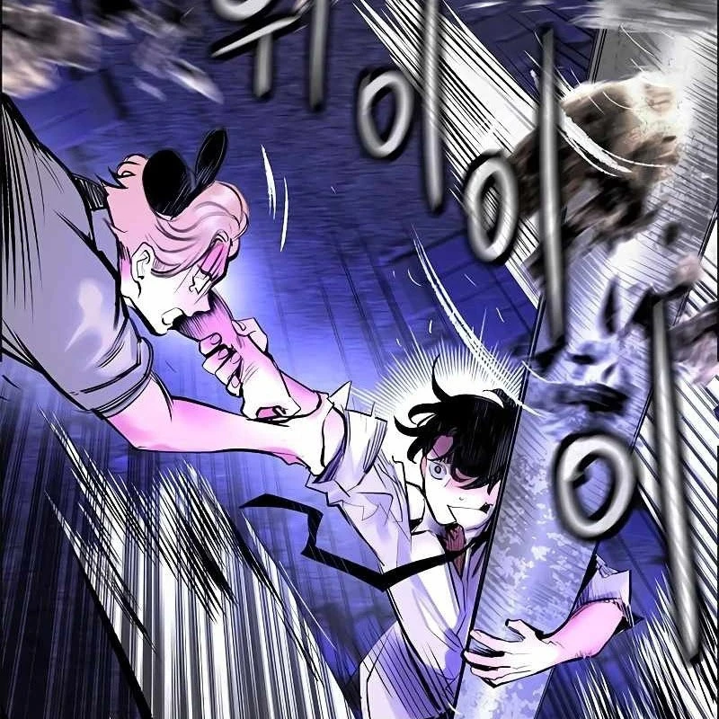 Nhân Trùng Đại Chiến Chapter 182 - 201