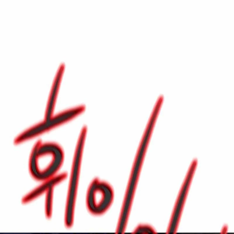 Nhân Trùng Đại Chiến Chapter 182 - 223