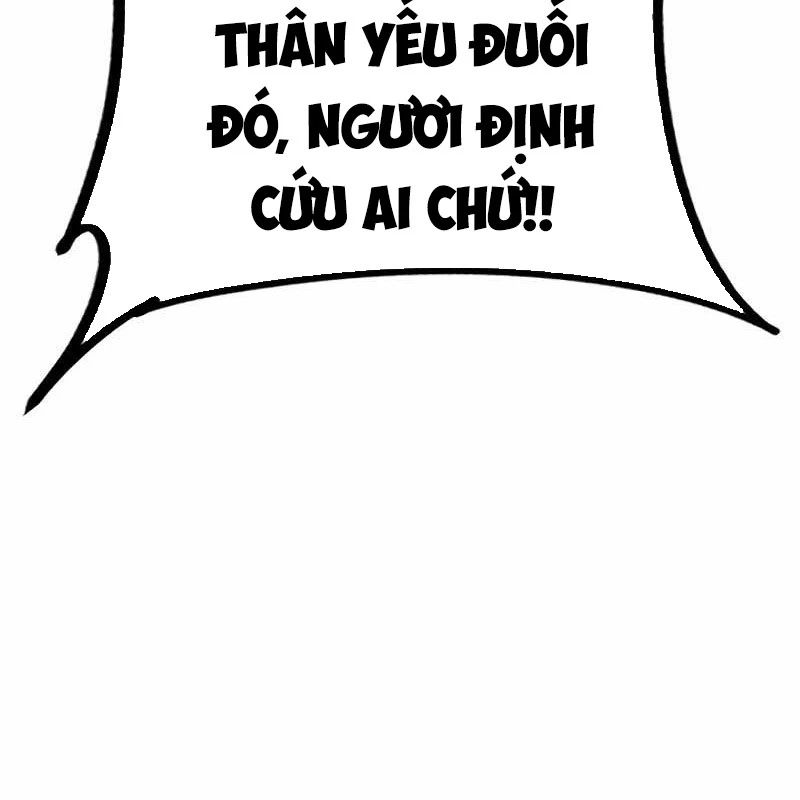 Nhân Trùng Đại Chiến Chapter 182 - 248