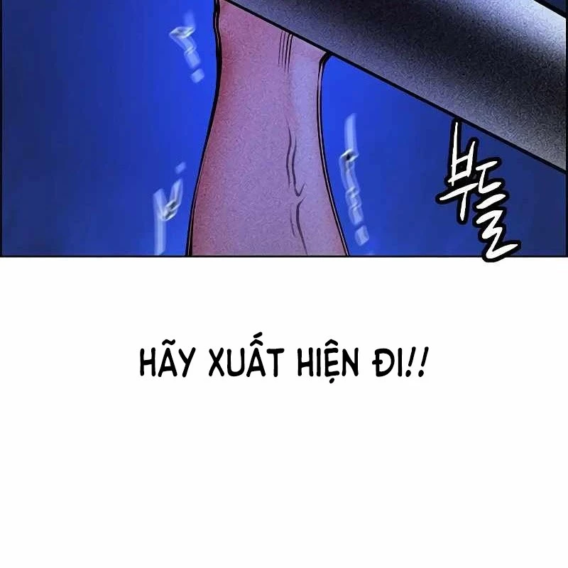 Nhân Trùng Đại Chiến Chapter 182 - 271