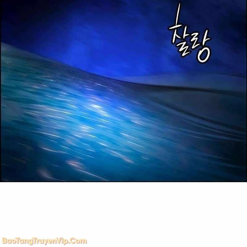 Nhân Trùng Đại Chiến Chapter 183 - 77