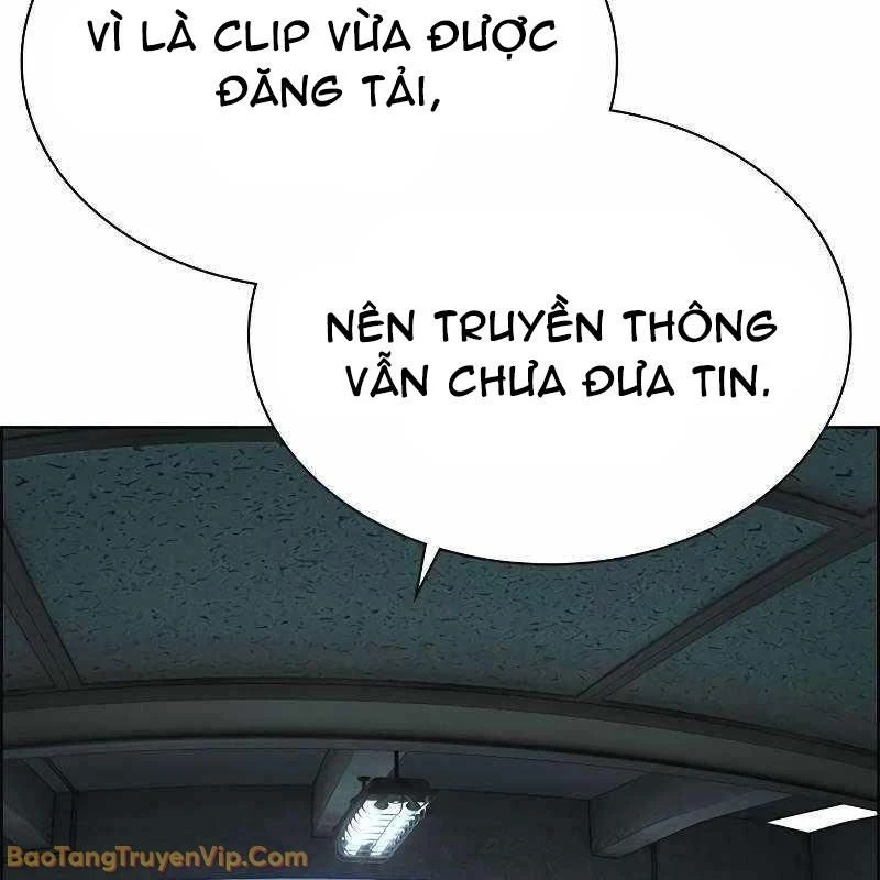 Nhân Trùng Đại Chiến Chapter 183 - 104