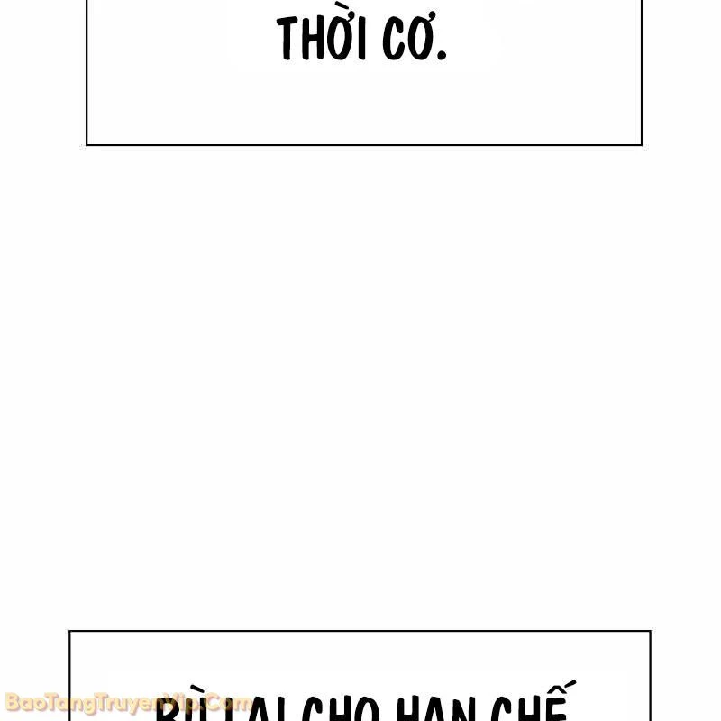 Nhân Trùng Đại Chiến Chapter 183 - 276