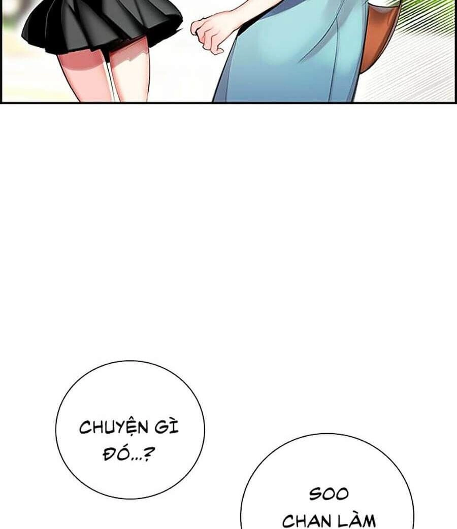 Nhân Trùng Đại Chiến Chapter 1 - 54