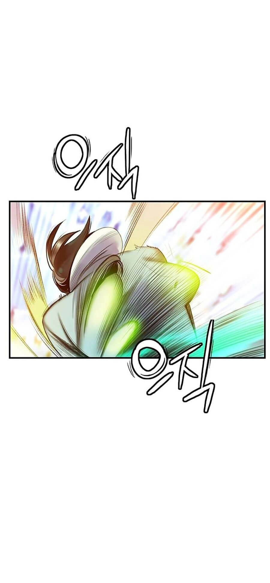 Nhân Trùng Đại Chiến Chapter 1 - 289