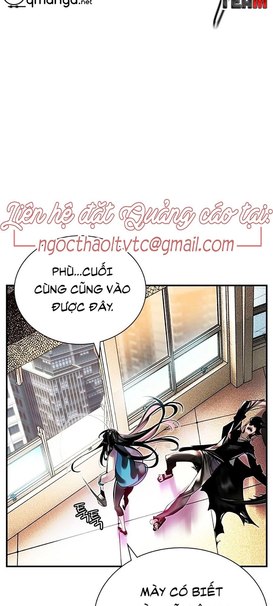 Nhân Trùng Đại Chiến Chapter 2 - 17