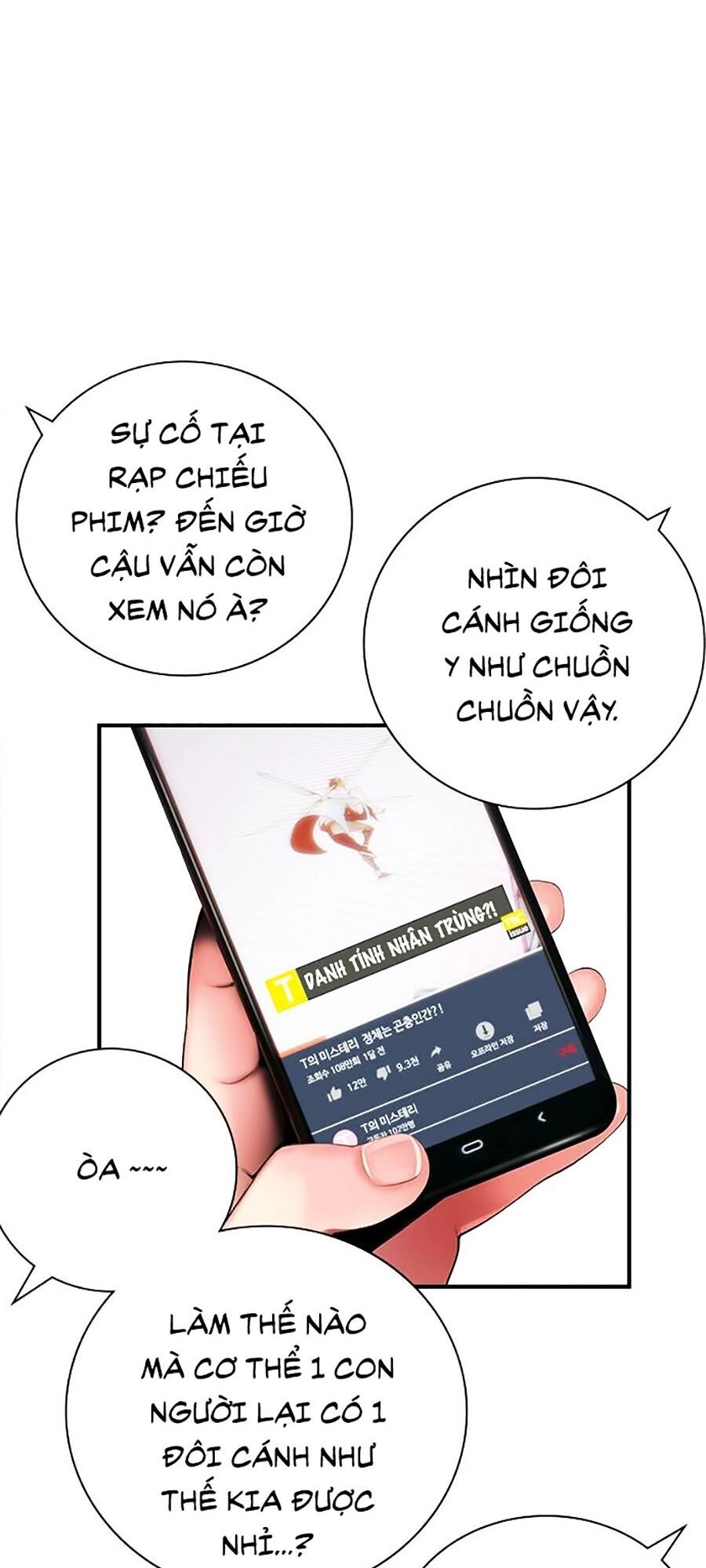 Nhân Trùng Đại Chiến Chapter 2 - 29