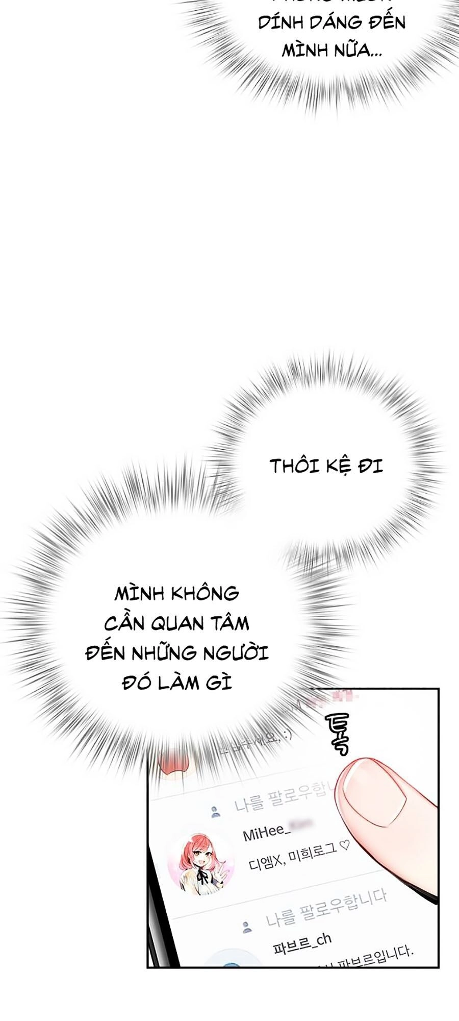 Nhân Trùng Đại Chiến Chapter 2 - 67