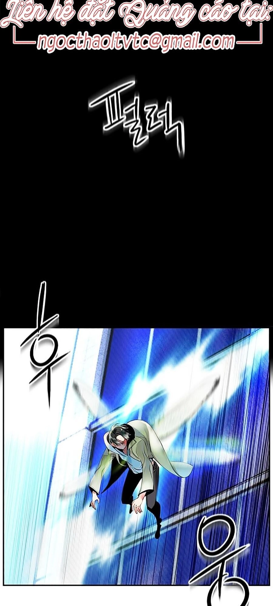 Nhân Trùng Đại Chiến Chapter 2 - 115