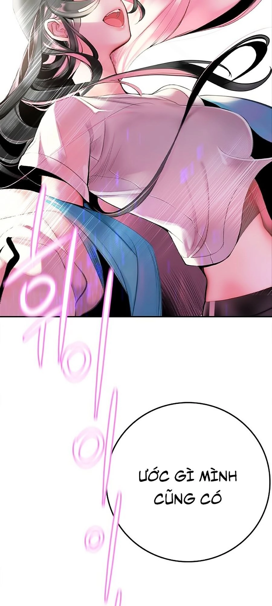 Nhân Trùng Đại Chiến Chapter 2 - 121