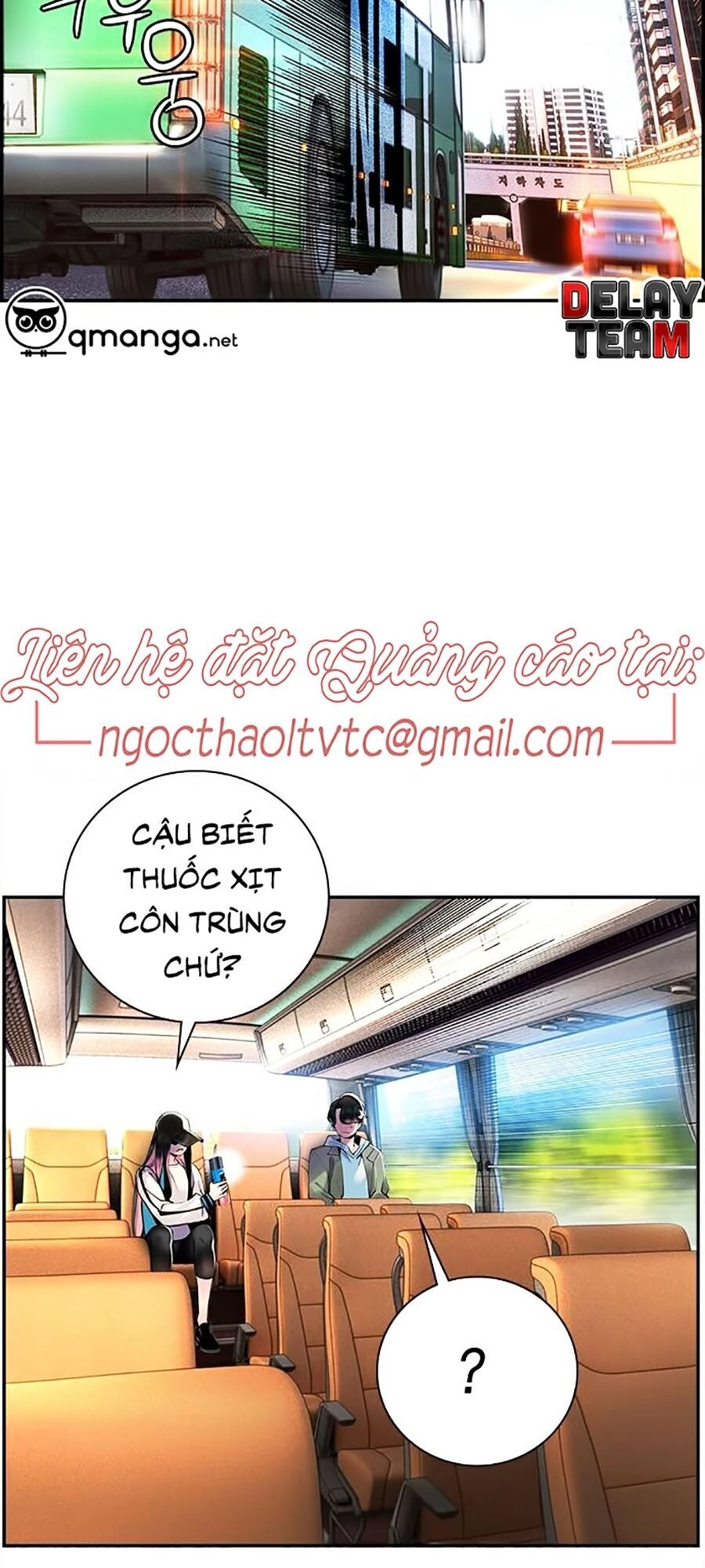 Nhân Trùng Đại Chiến Chapter 2 - 153