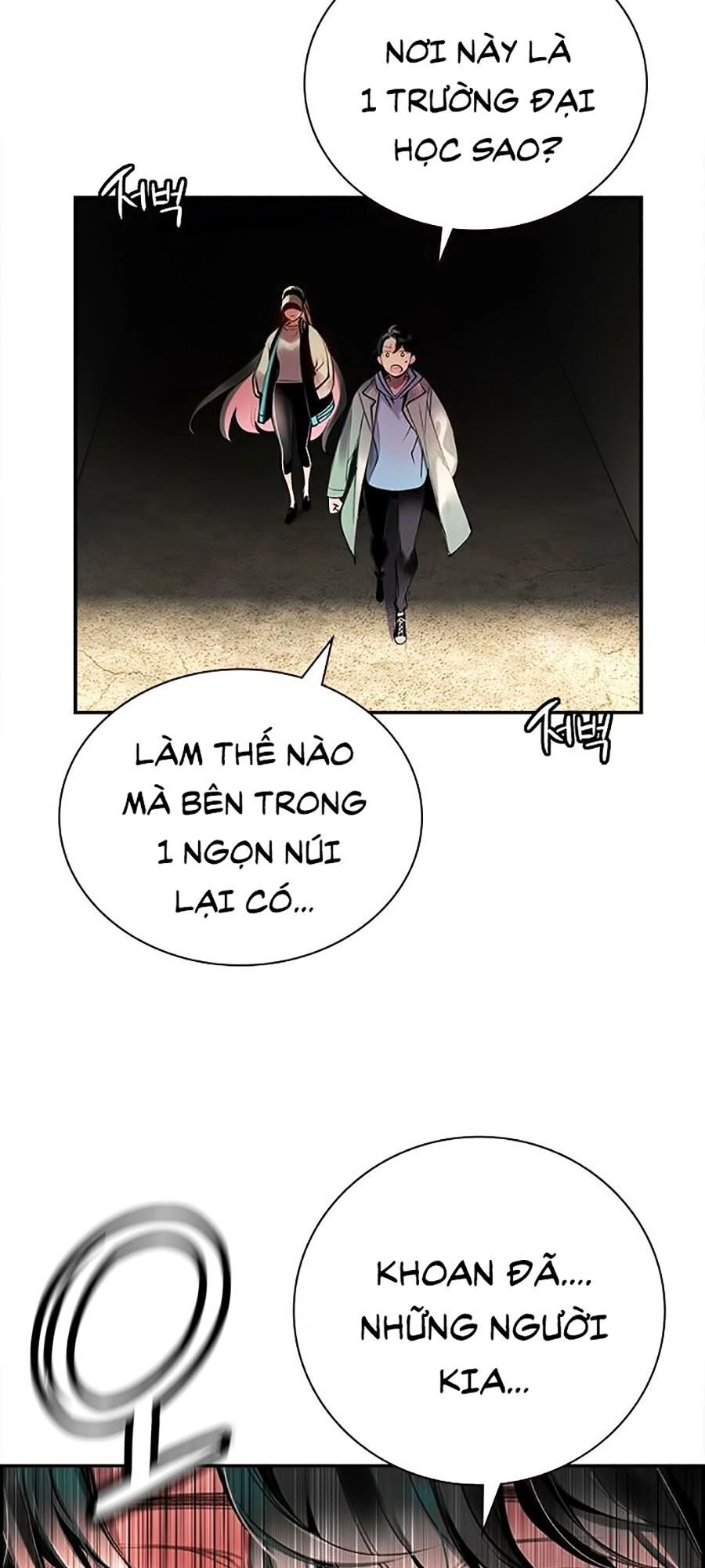 Nhân Trùng Đại Chiến Chapter 2 - 181