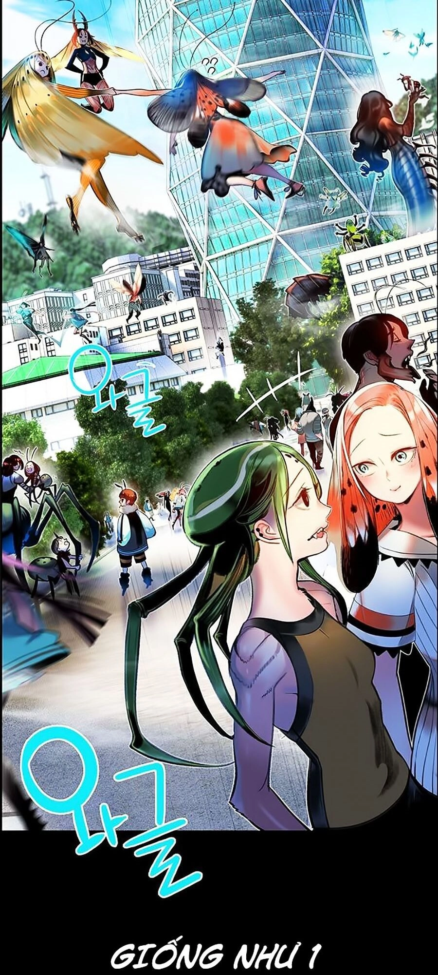 Nhân Trùng Đại Chiến Chapter 2 - 185