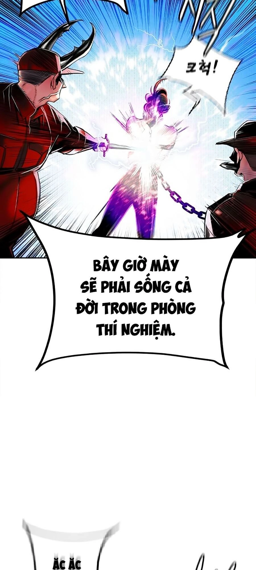 Nhân Trùng Đại Chiến Chapter 2 - 195