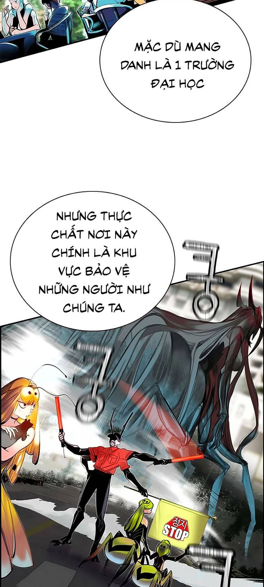 Nhân Trùng Đại Chiến Chapter 3 - 9