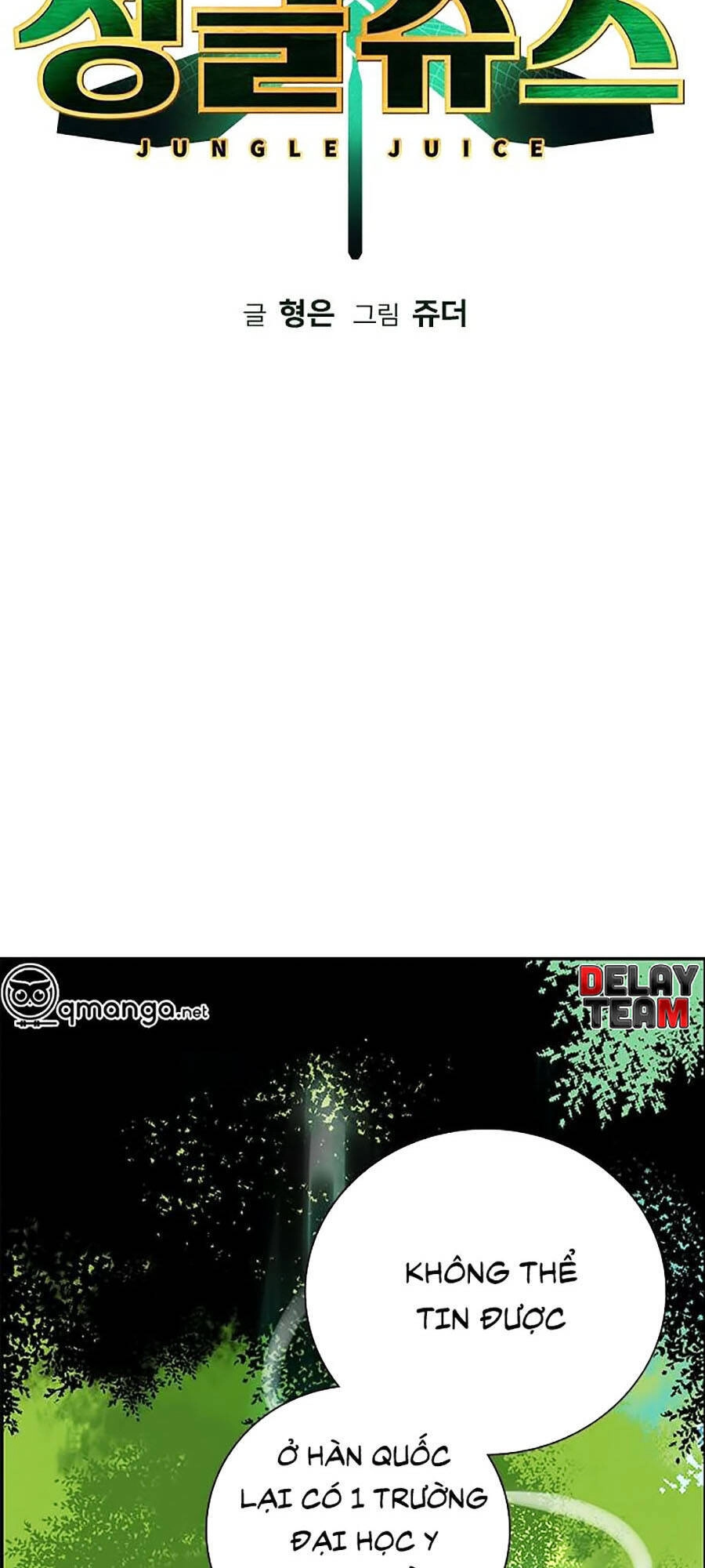 Nhân Trùng Đại Chiến Chapter 3 - 17