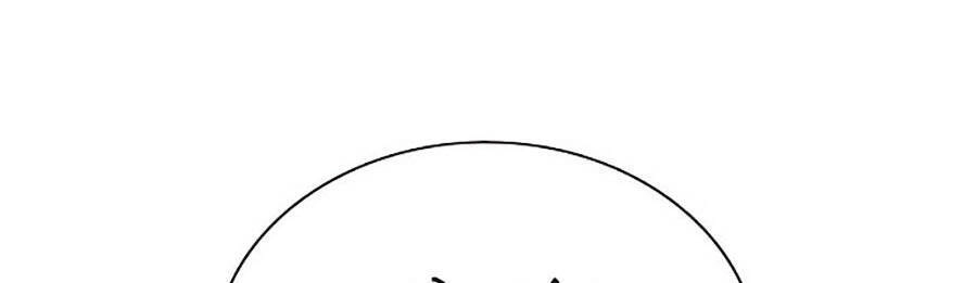 Nhân Trùng Đại Chiến Chapter 3 - 32