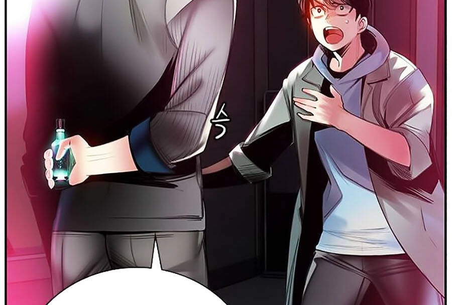 Nhân Trùng Đại Chiến Chapter 3 - 80