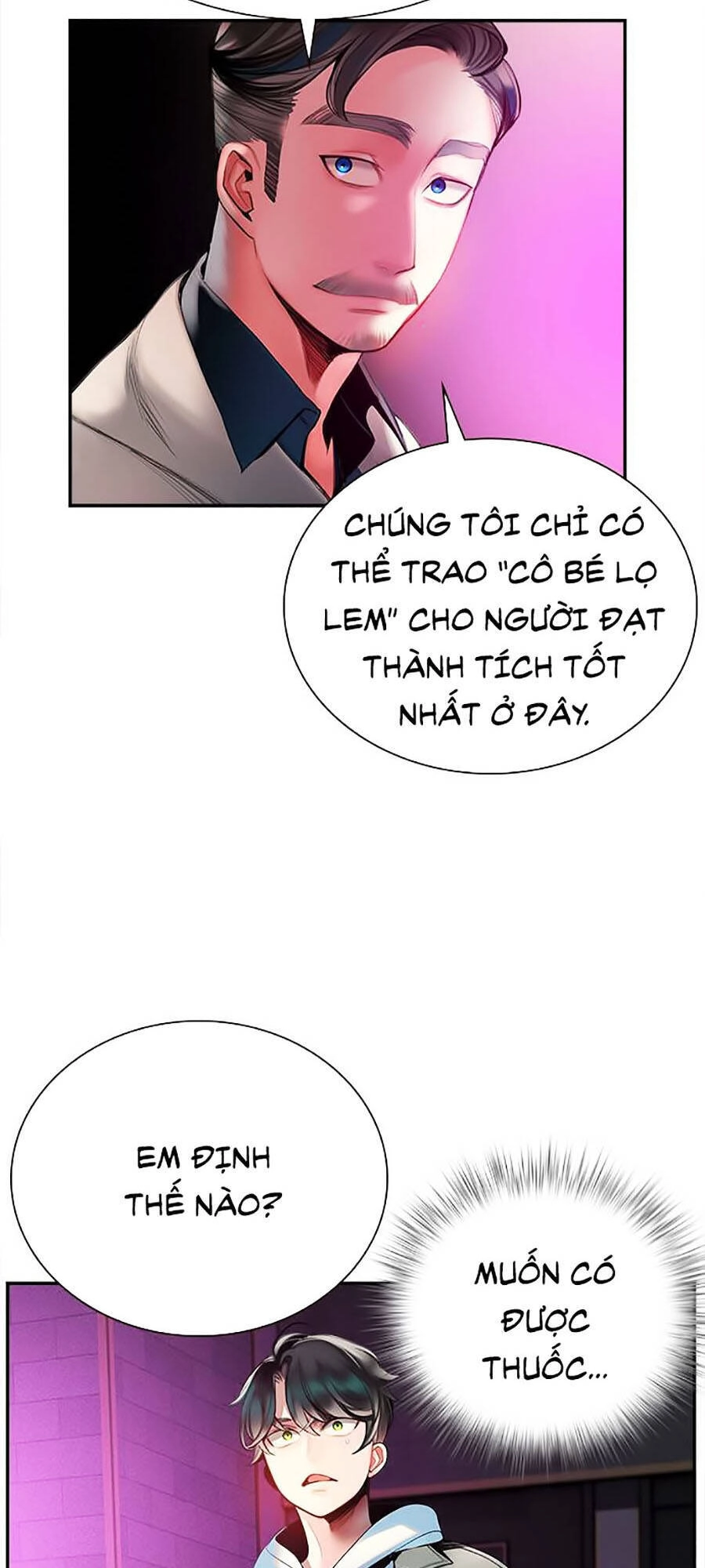 Nhân Trùng Đại Chiến Chapter 3 - 87