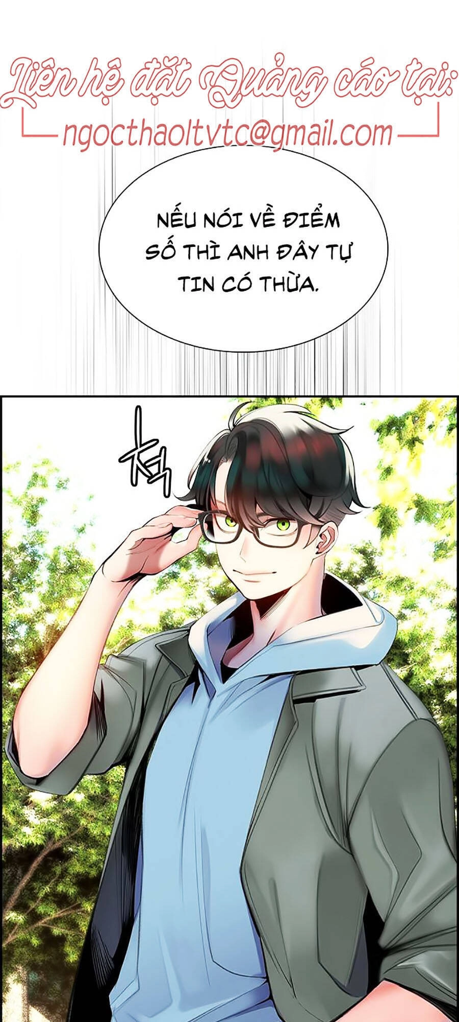 Nhân Trùng Đại Chiến Chapter 3 - 95