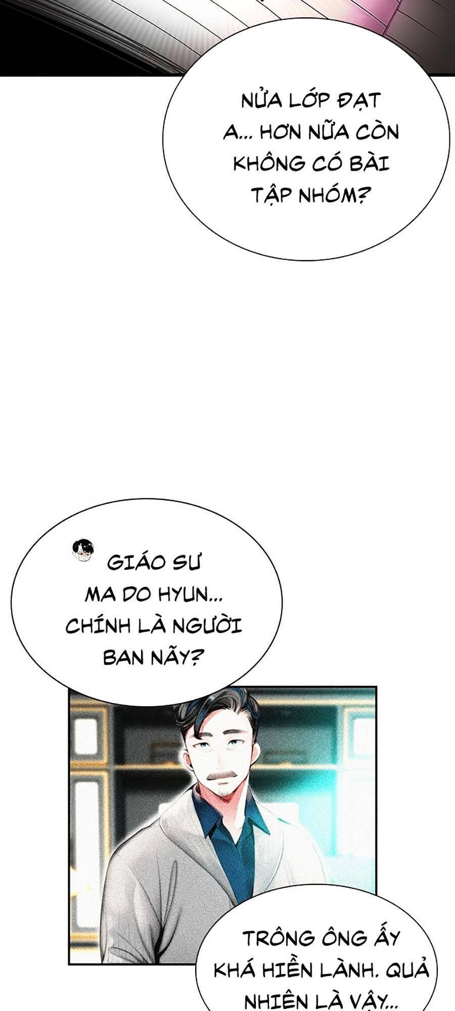 Nhân Trùng Đại Chiến Chapter 3 - 113