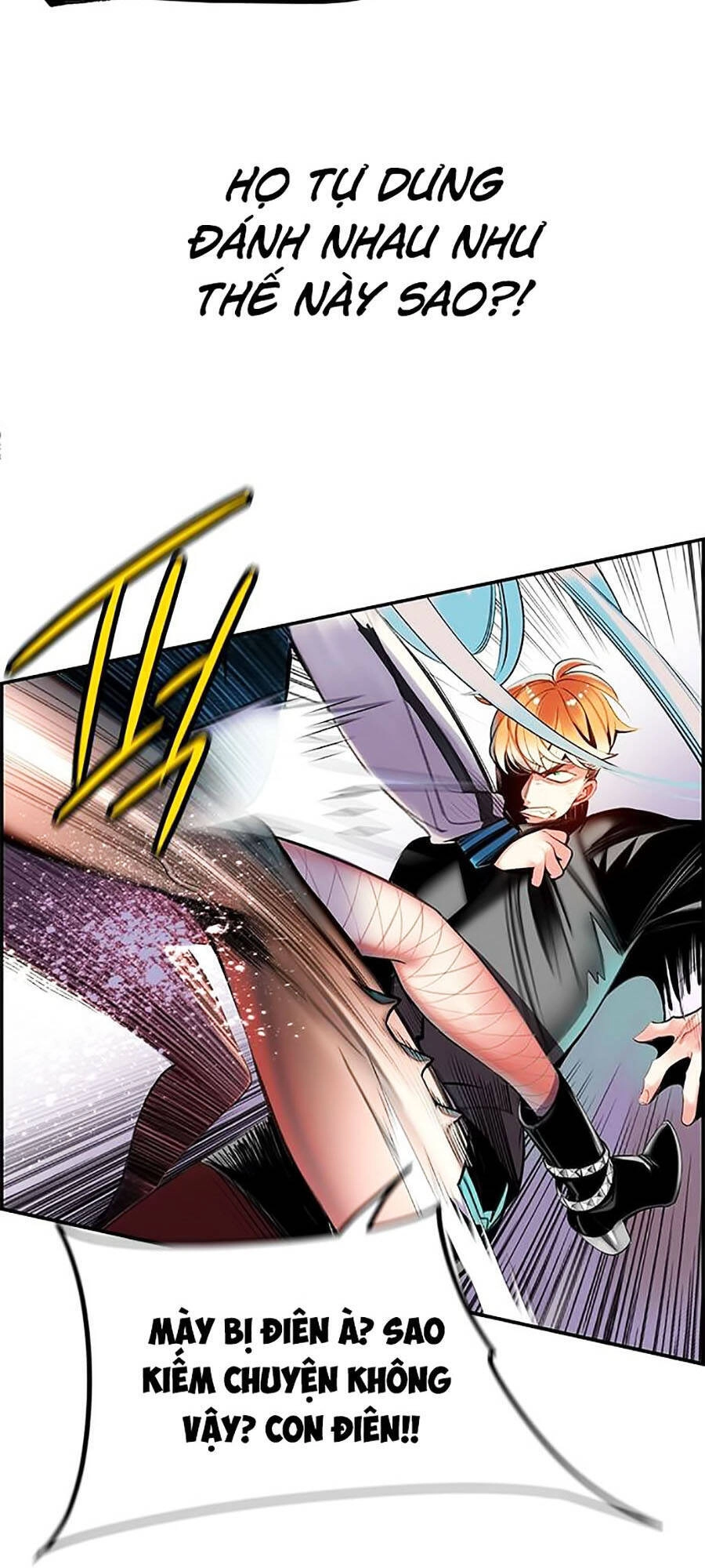 Nhân Trùng Đại Chiến Chapter 3 - 127