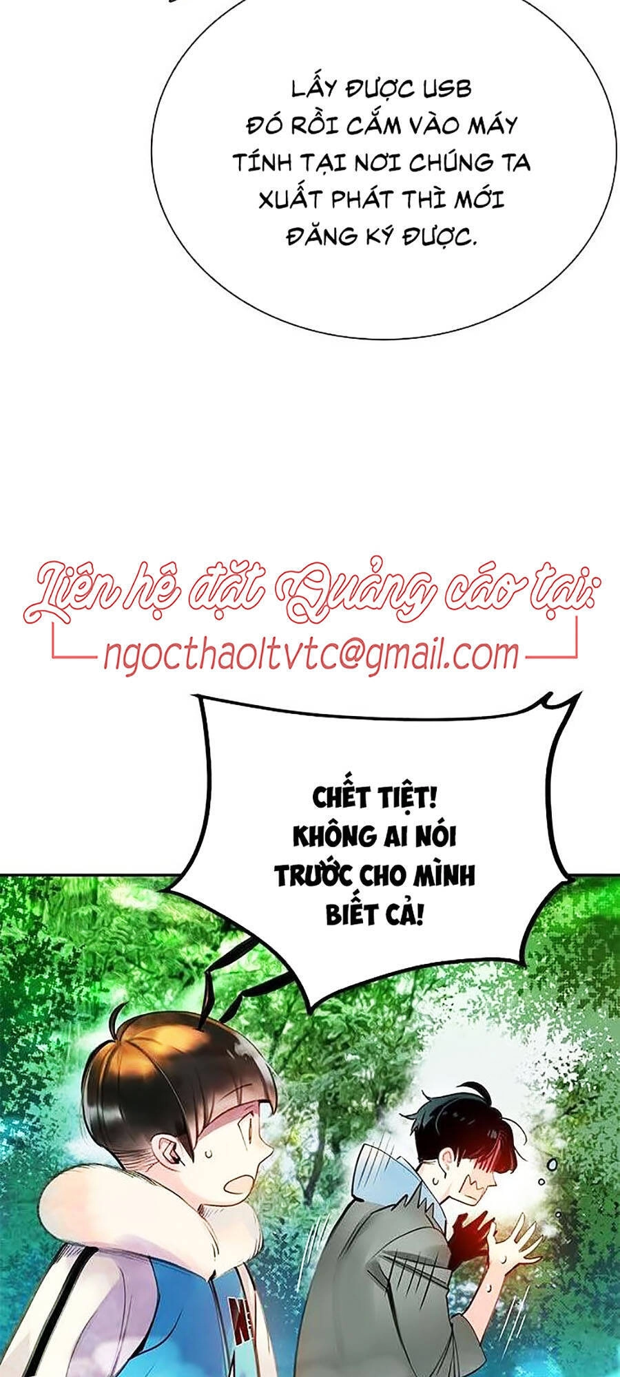 Nhân Trùng Đại Chiến Chapter 4 - 12