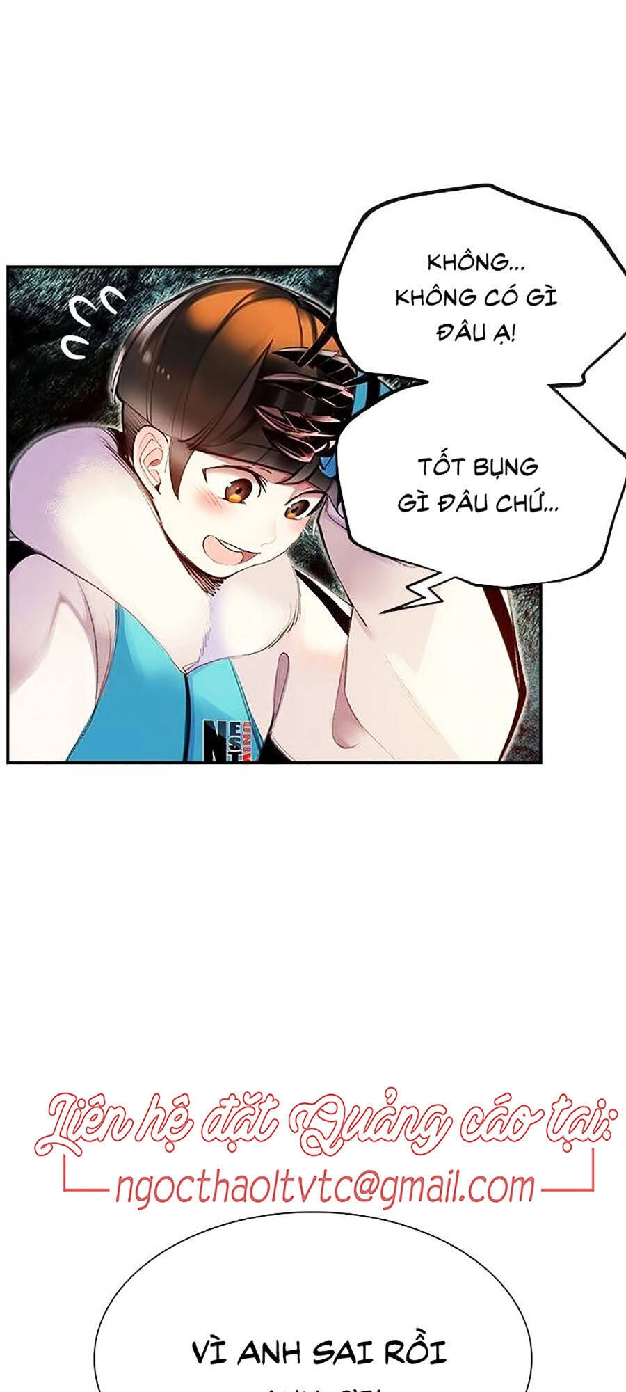 Nhân Trùng Đại Chiến Chapter 4 - 77