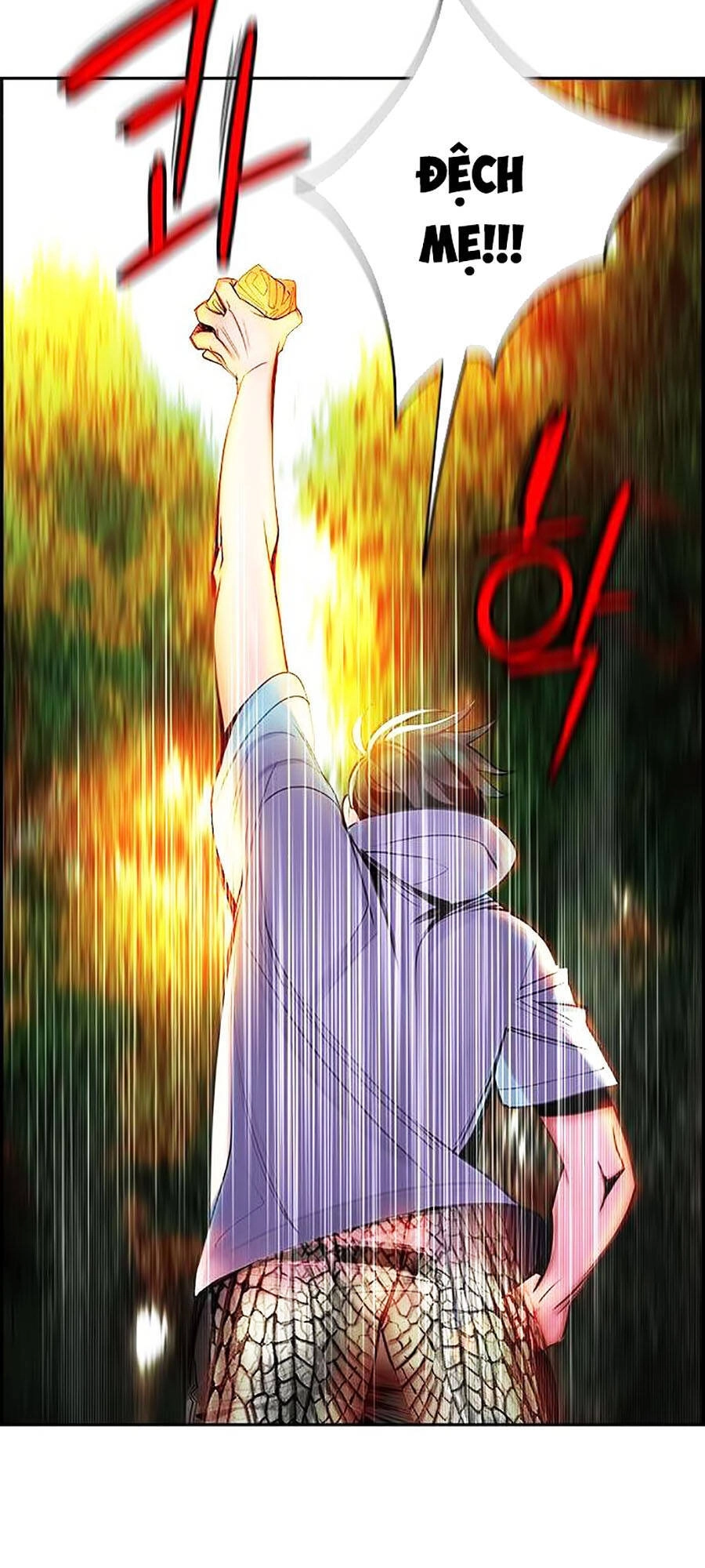 Nhân Trùng Đại Chiến Chapter 5 - 62