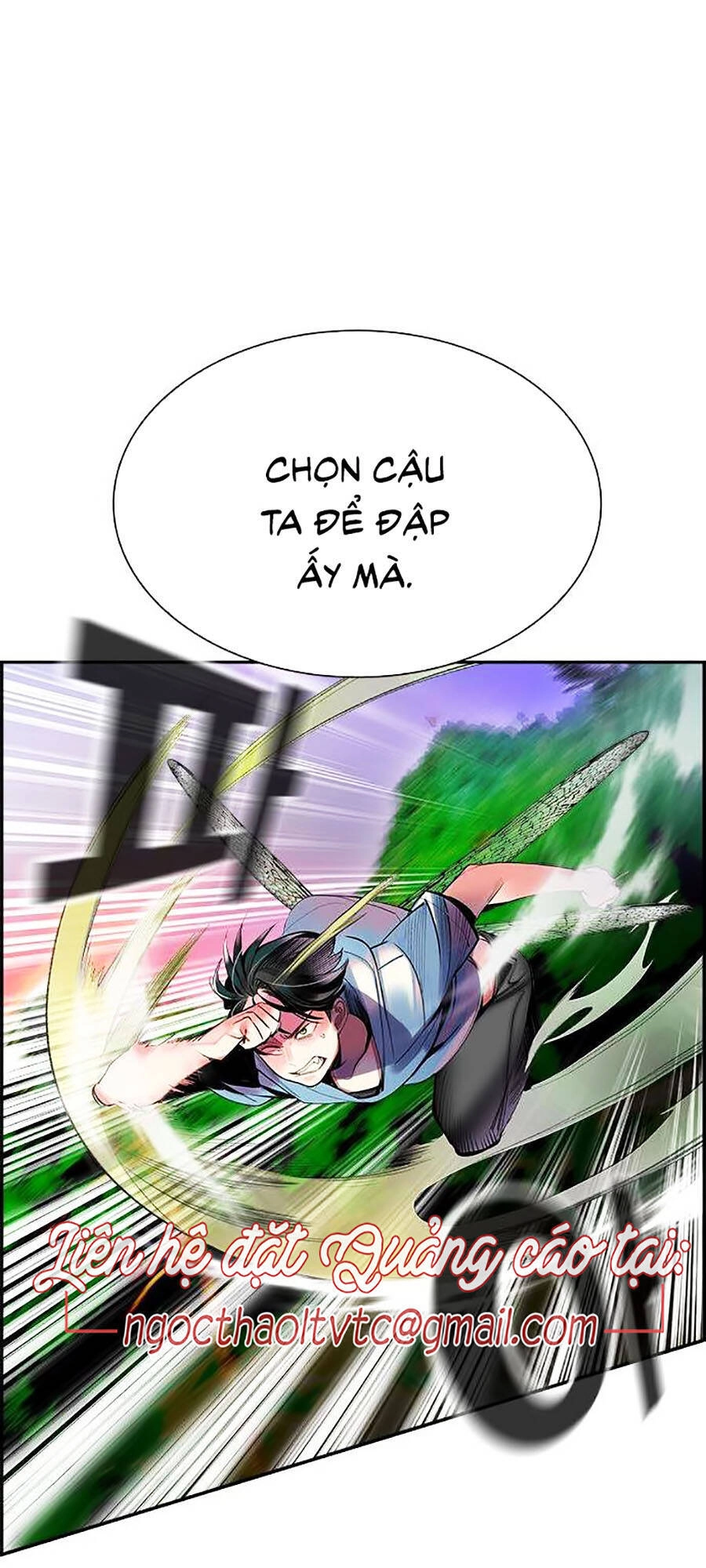 Nhân Trùng Đại Chiến Chapter 5 - 74