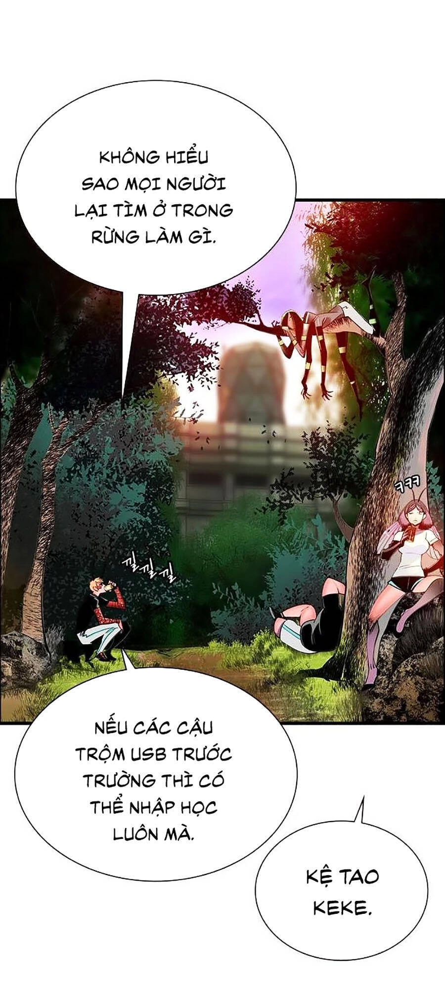 Nhân Trùng Đại Chiến Chapter 5 - 83