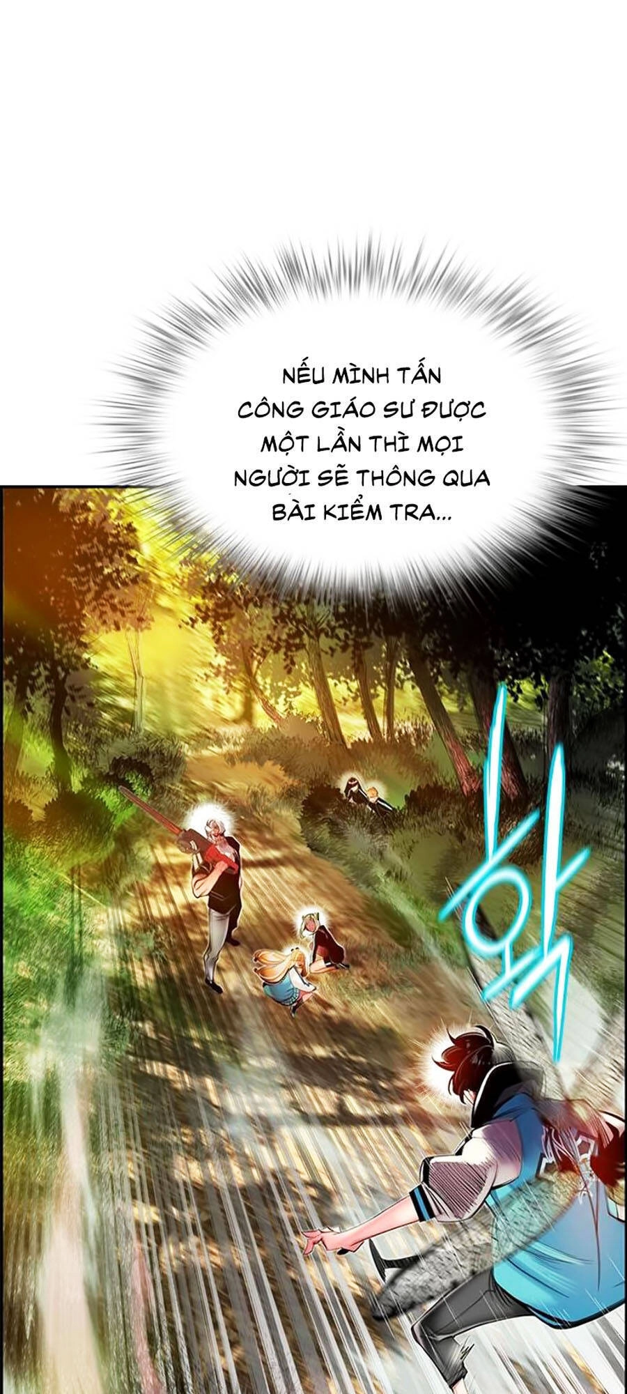 Nhân Trùng Đại Chiến Chapter 9 - 1