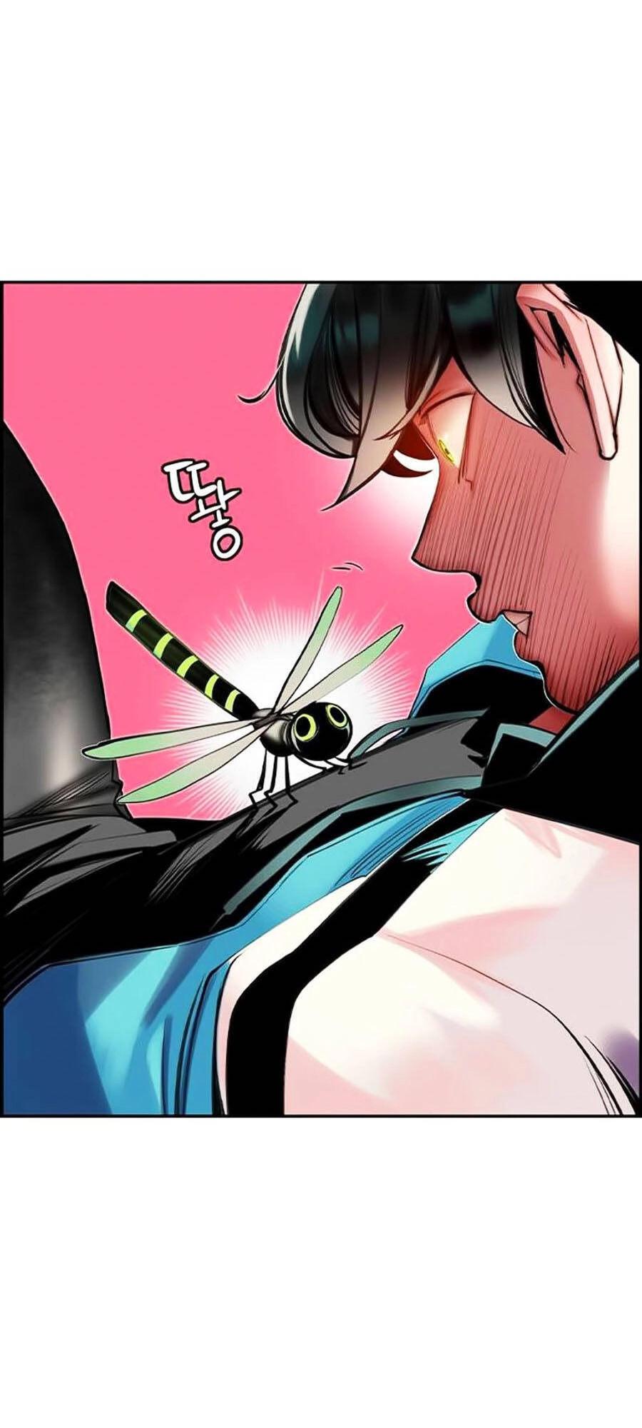 Nhân Trùng Đại Chiến Chapter 9 - 37