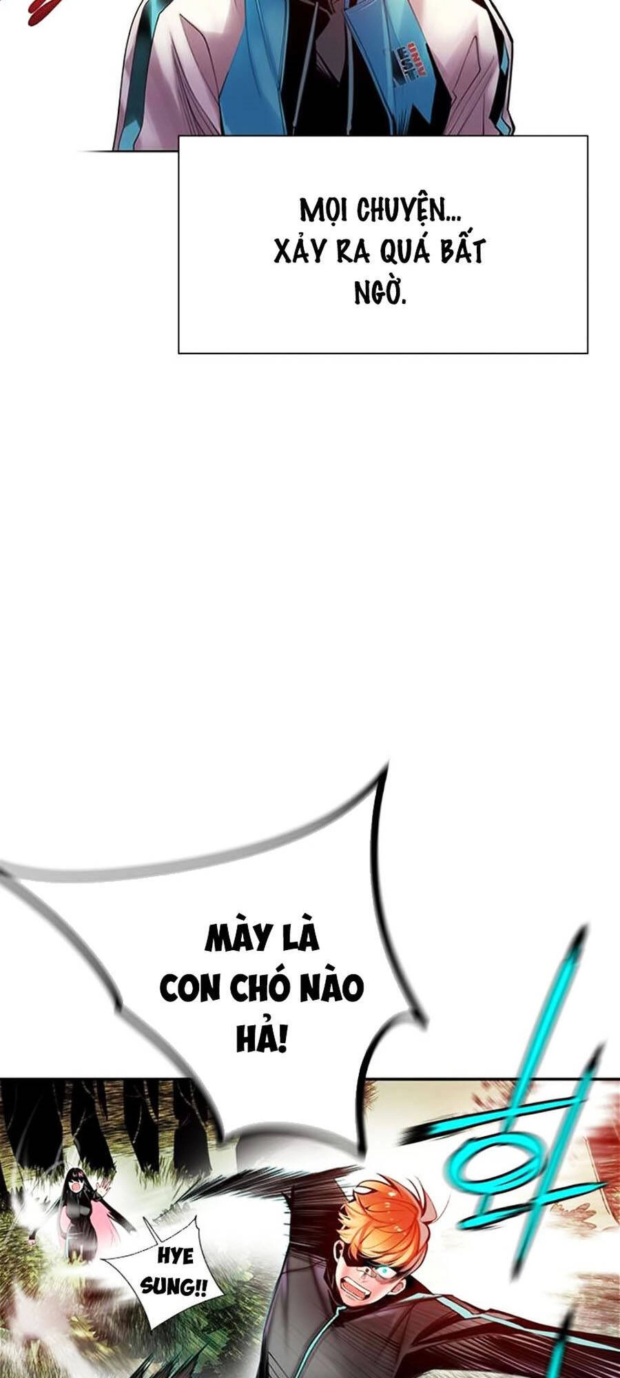 Nhân Trùng Đại Chiến Chapter 9 - 60