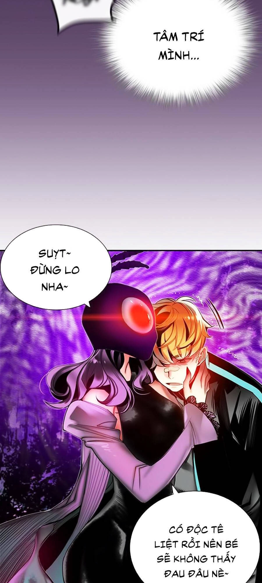 Nhân Trùng Đại Chiến Chapter 9 - 66