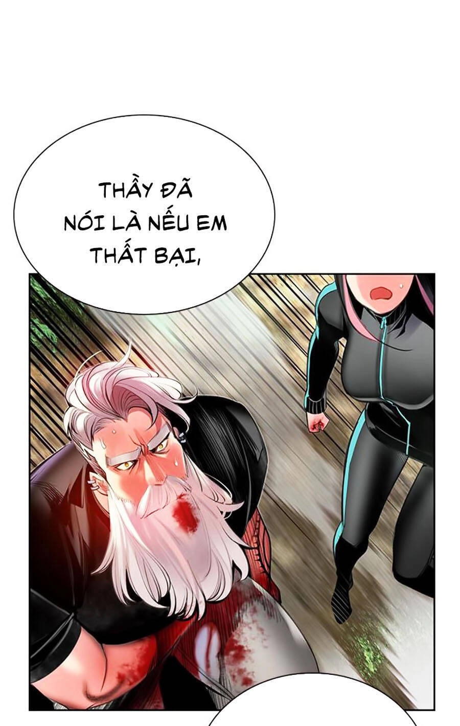 Nhân Trùng Đại Chiến Chapter 9 - 96