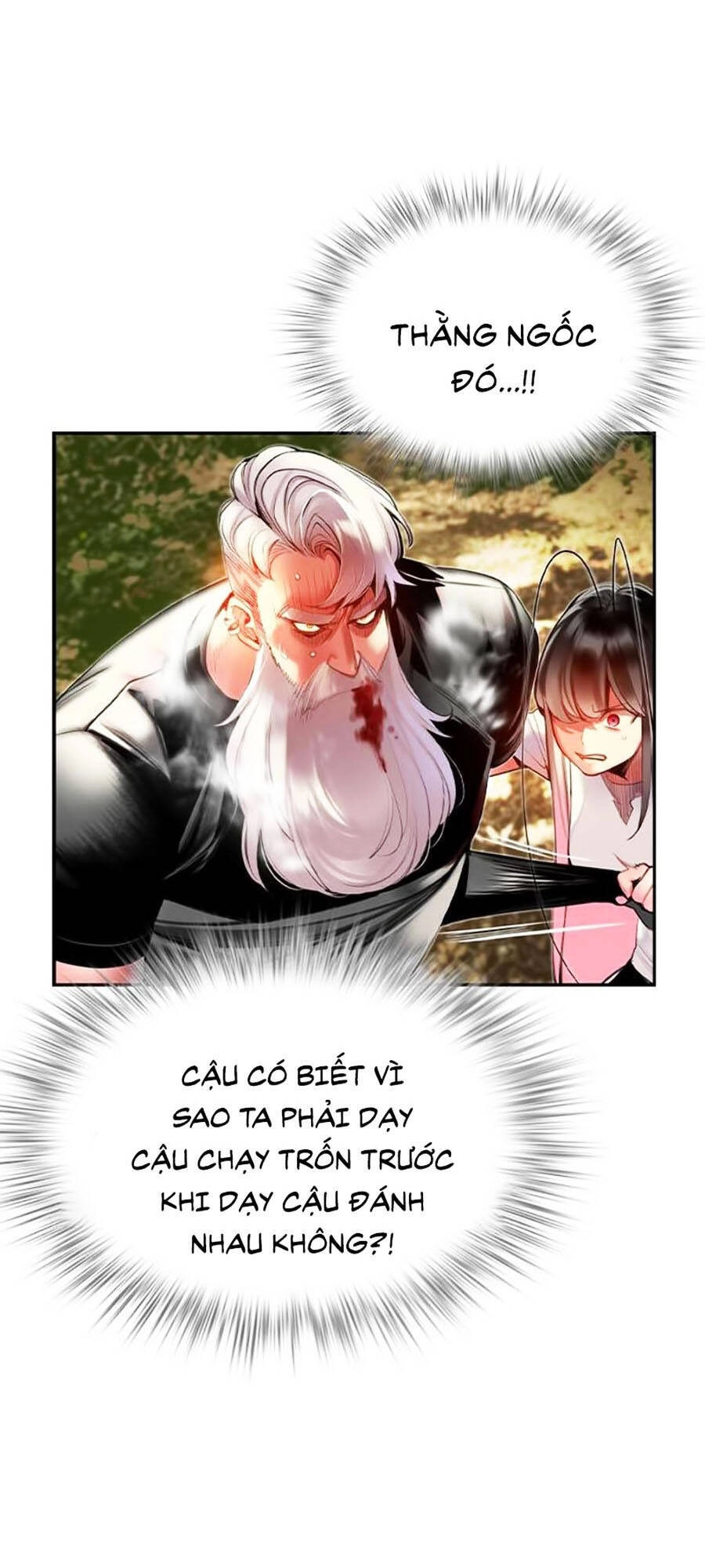 Nhân Trùng Đại Chiến Chapter 9 - 107