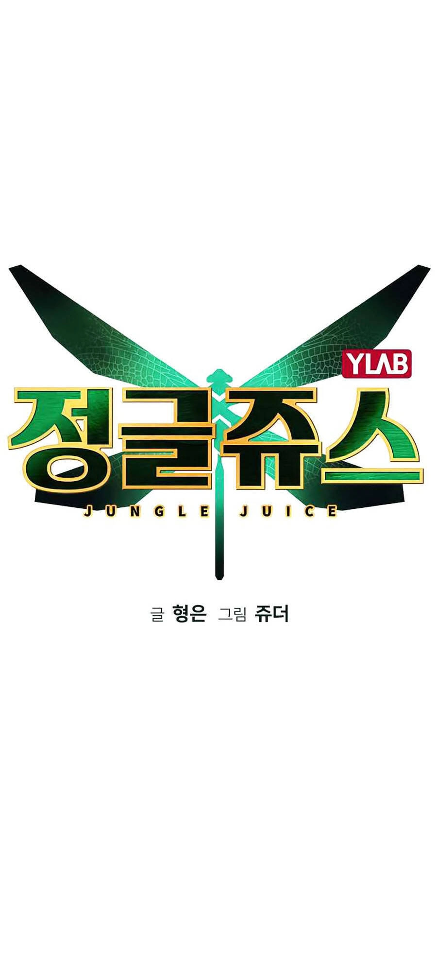 Nhân Trùng Đại Chiến Chapter 10 - 22