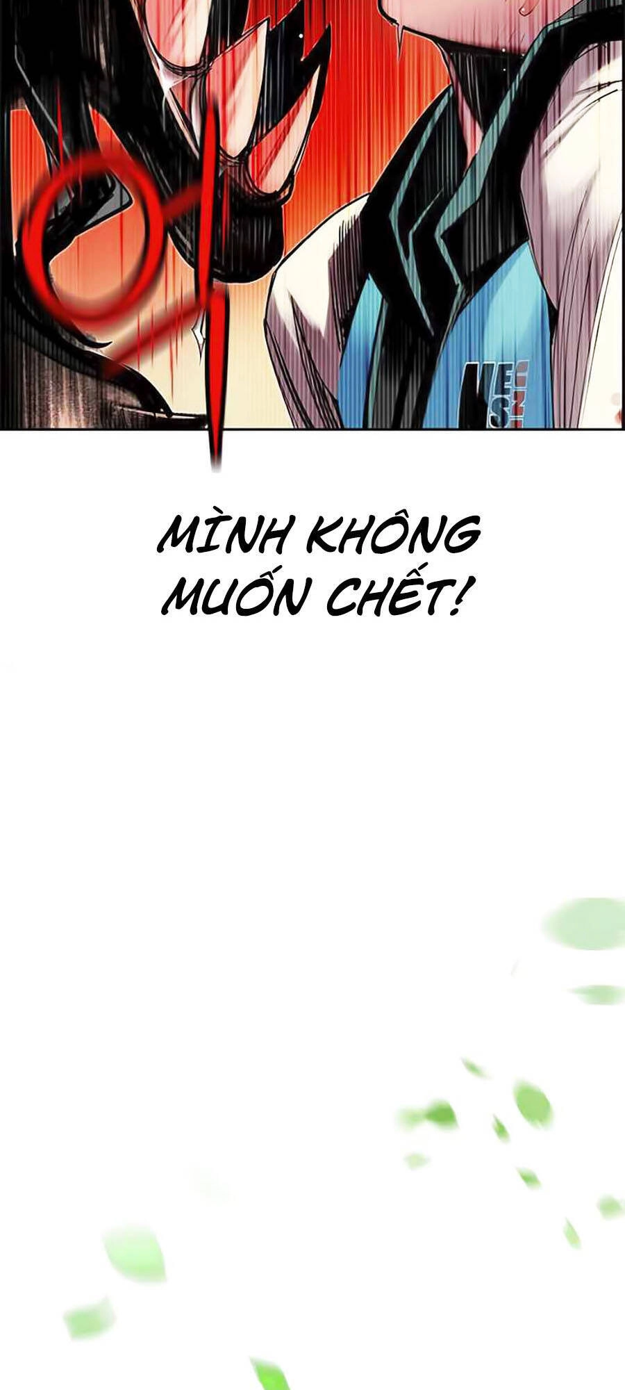 Nhân Trùng Đại Chiến Chapter 11 - 51