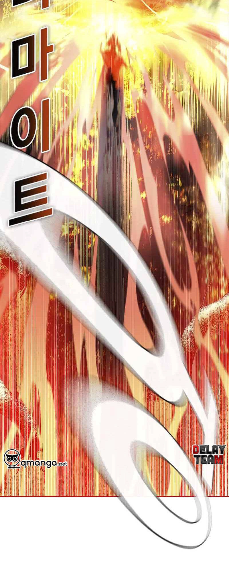 Nhân Trùng Đại Chiến Chapter 11 - 87